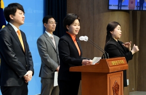 개혁신당-한국의희망, 1호 인재영입 기자회견