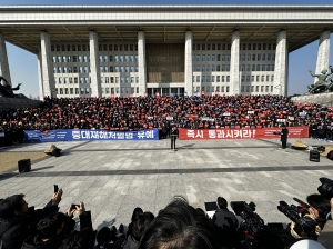 50인 미만 소규모 사업장에 대한 중대재해처벌법 유예를 촉구