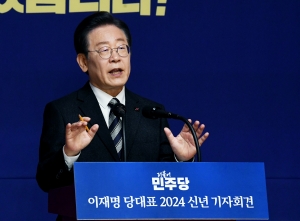 이재명 더불어민주당 대표 2024 신년 기자회견