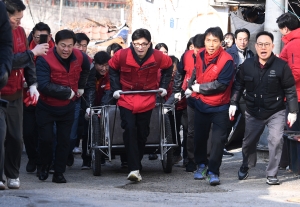 한동훈 백사마을 연탄봉사