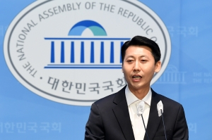 이태환 전 세종시의회 의장, 개혁신당 입당 기자회견