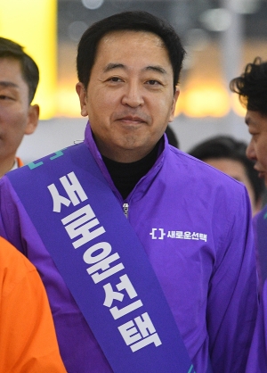 제3지대 정당 용산역 설 귀성인사