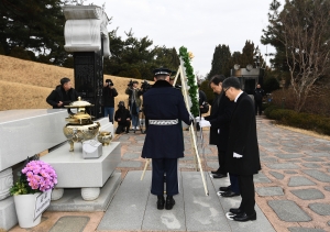 조국 전 법무부 장관 김대중 전 대통령 묘소 참배