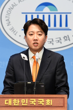 이준석, 합당 철회 관련 기자회견