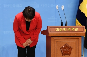 김은혜 전 대통령실 홍보수석, 출마선언 기자회견