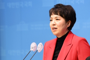 김은혜 전 대통령실 홍보수석, 출마선언 기자회견