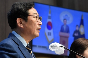 김한정 의원 기자회견