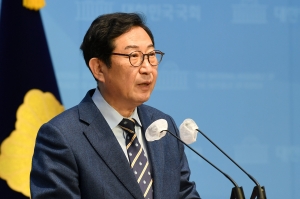 김한정 의원 기자회견