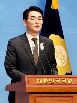 박용진 더불어민주당 의원 공천 관련 기자회견