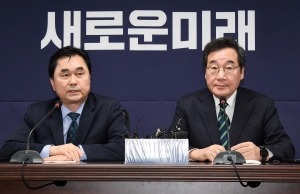 이낙연, 개혁신당 결별 기자회견