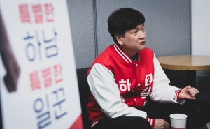김도식 경기 하남을 예비후보 인터뷰
