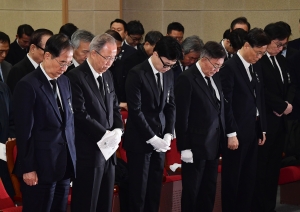 김영삼 전 대통령의 부인 고 손명순 여사 영결식