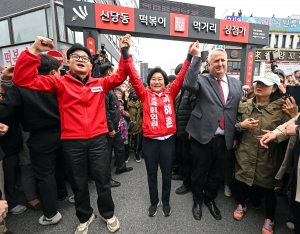 한동훈 신당동 떡볶이타운 인사