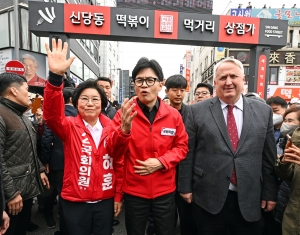 한동훈 신당동 떡볶이타운 인사