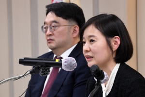 임주현 한미그룹 사장 기자회견