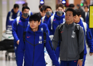 태국전 마치고 귀국하는 대한민국 축구 국가 대표팀