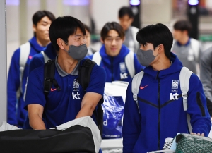 태국전 마치고 귀국하는 대한민국 축구 국가 대표팀