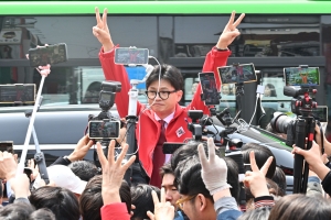 인천 지원유세 나선 한동훈