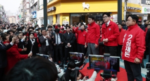 인천 지원유세 나선 한동훈