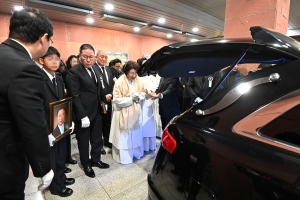 고 조석래 명예회장 발인 엄수