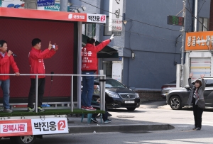 박진웅 국민의힘 강북을 후보 선거 유세