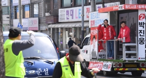 박진웅 국민의힘 강북을 후보 선거 유세