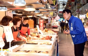 한민수 더불어민주당 강북을 후보 선거 유세