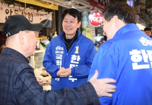 한민수 더불어민주당 강북을 후보 선거 유세