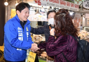 한민수 더불어민주당 강북을 후보 선거 유세