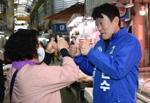 한민수 더불어민주당 강북을 후보 선거 유세