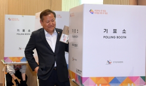이상민 행안부장관 사직동 사전투표소 점검