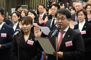 국민의힘·국민의미래 당선자총회