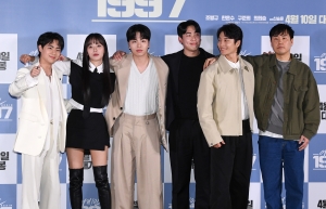 영화 '어게인 1997' 언론배급시사회