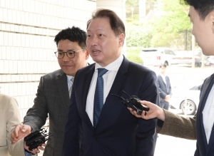 이혼소송 항소심 2차 변론 출석한 최태원