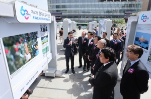 제60회 한국보도사진전 개막식