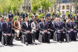 제60회 한국보도사진전 개막식