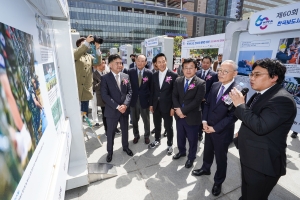 제60회 한국보도사진전 개막식