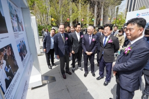 제60회 한국보도사진전 개막식