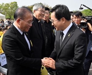 세월호참사 10주기 기억식