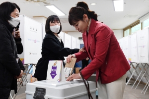 김예지 국민의힘 의원 사전투표