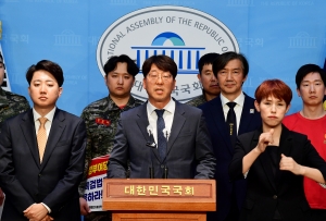 야6당-해병대예비역연대, 채상병 특검법 신속 처리 촉구 기자회견