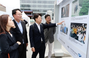 사진