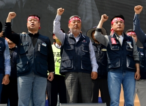 제134주년 세계노동절 기념 한국노총 전국노동자대회
