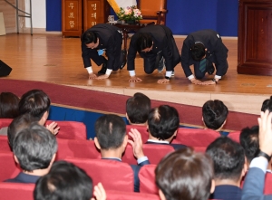 민주당 원내대표 선출 당선자 총회