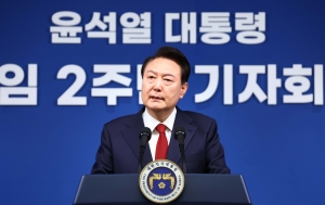 윤석열 대통령 취임 2주년 기자회견