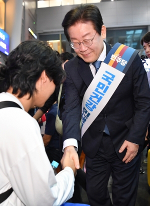 사진