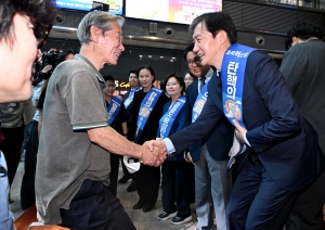 사진