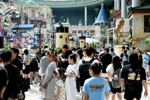 사진