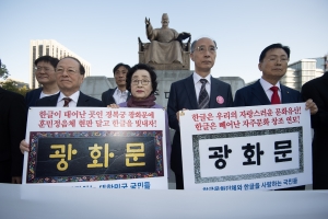 사진