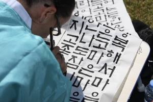 사진